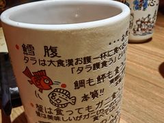 -隐月· 㐂和食屋(芝罘万达公馆店)
