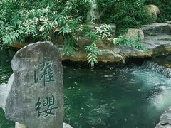 -宁波五龙潭景区