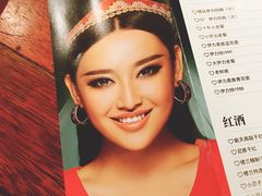-小尕子(明园店)
