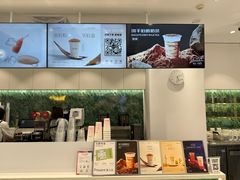 -KOI PLUS(成都万象城店)