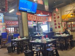 -阿财老铺·老蚌埠龙虾城(华夏总店)