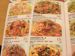 iphone_upload_pic-萨莉亚意式餐厅(特力时尚汇店)