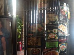 -青松大叔的店(东财店)