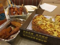 -尊宝比萨(南田店)