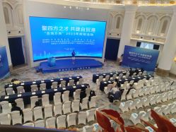 -苏宁环球套房饭店·宴会厅