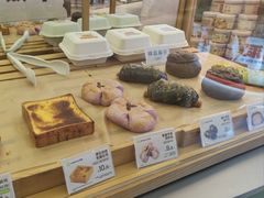 -和平大悦城