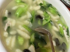 -芦茨金富饭庄·25年老字号·专做稻草鸡