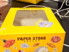 -PAPER STONE BAKERY(天汇广场店)