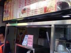 -马拉桑果汁(龙头路总店)