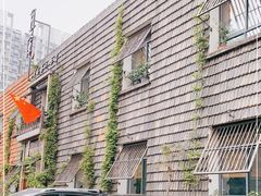 -瓦库19(历下店)