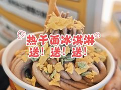 -武汉荟聚