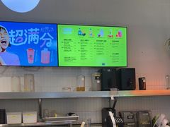 -混果汁(喜荟城店)