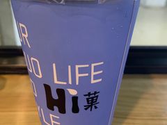 -嗨菓新鲜茶饮(北京大学店)