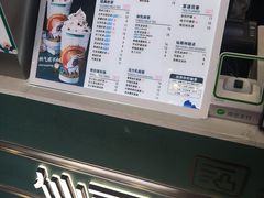 -仙雨林·奶茶鲜果茶(书院巷店)