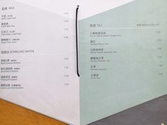 -NEA BAY咖啡馆