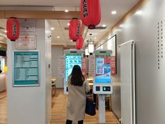 -吉野家 (新街口外大街店)