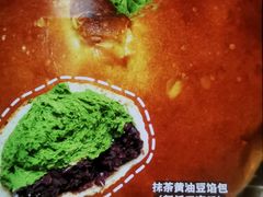 -新侨三宝乐面包店(崇文门店)