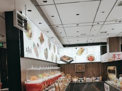 -王厚元饺子·辽菜(浑南店)