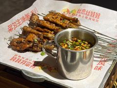 -丝恋丝娃娃(逸天城国贸店)