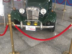 -沈阳国际会展中心管理有限公司