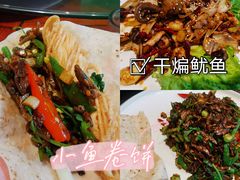 -百味地锅鸡(二店·财校分店)