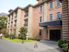 -上海瑞金洲际酒店