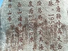 -红崖峡谷景区