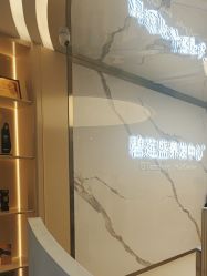 -碧莲盛·脱发养发中心