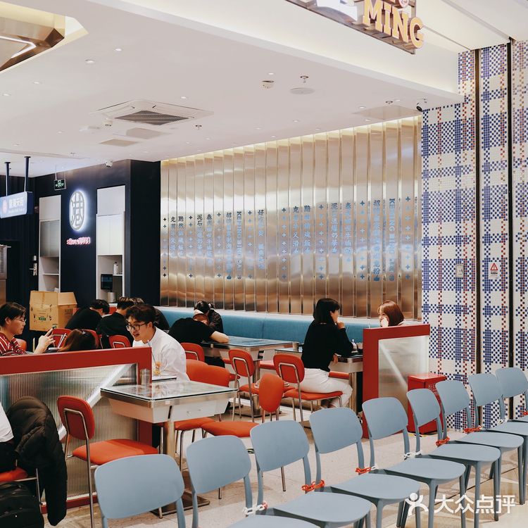 杭州美食 克茗冰室开二店啦