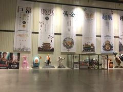 等候区-唐阁影城(怀柔星东天地店)