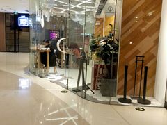 门面-许小树(国贸商城店)