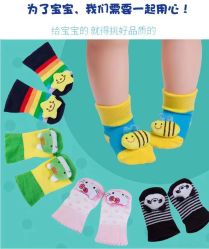 -爱贝乐妈咪月子中心