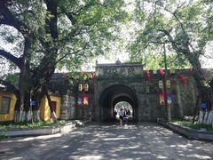 -东西巷