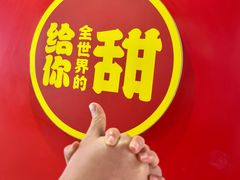 -璇宫国际影城(江汉路店)