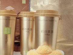 黄金万两奶茶-奈雪的茶(市百一店)