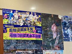 -美达尔烧烤(银川东路店)