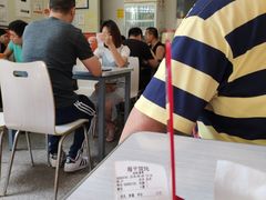 -海平馄饨(逍遥二路店)