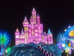 -国际非物质文化遗产博览园