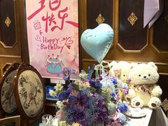 -秘密旅行Bonjour(黑金冠 江南西店)