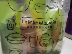 -RiceZone乐食尊纯米面包坊(望京店)