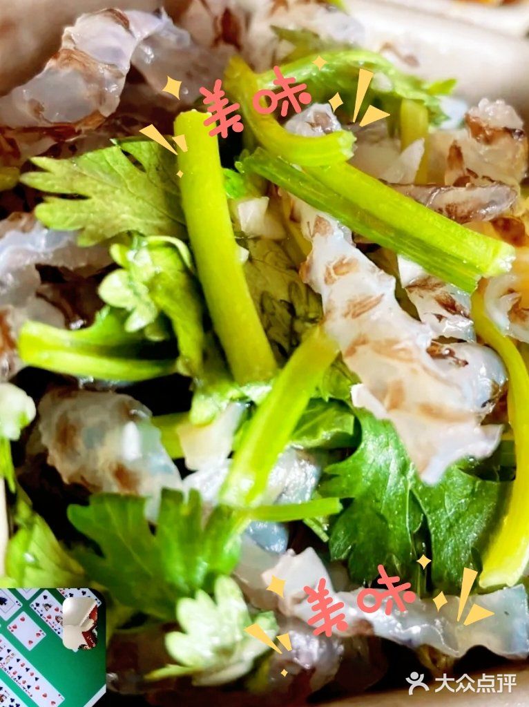 鱼情鱼馆是千岛湖本地人都认可的鱼馆！！