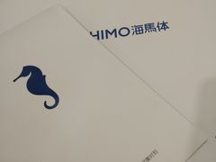 -海马体照相馆(大连罗斯福广场店)