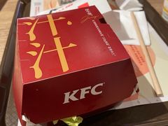 -肯德基(中央公园店)