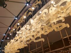 -西安皇冠假日酒店·B&G51餐厅