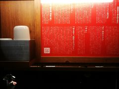 -一兰拉面(新宿中央东口店)