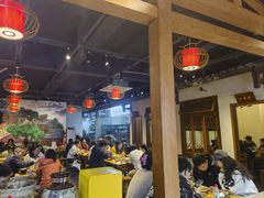-郑件洋芋饭庄