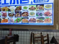 -红鼎斋酸菜鱼(蒋家桥小区店)