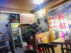 -活鱼村·老陈记粉店