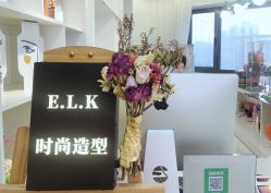-E.L.K造型momopark店