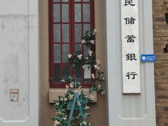 -奔跑吧乐园